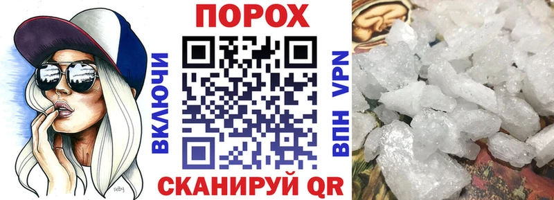 Амфетамин VHQ  как найти наркотики  Звенигово 