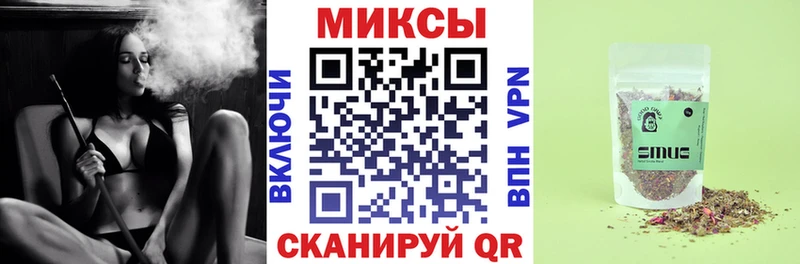 БУТИРАТ буратино Звенигово