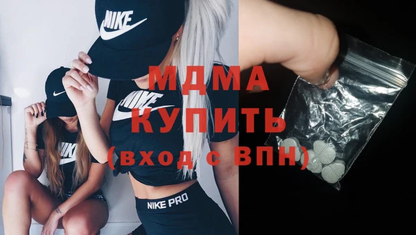 марихуана Алексеевка