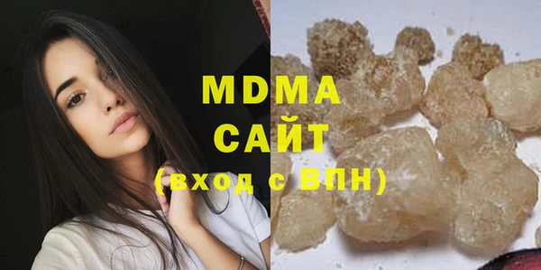 мет Алексин