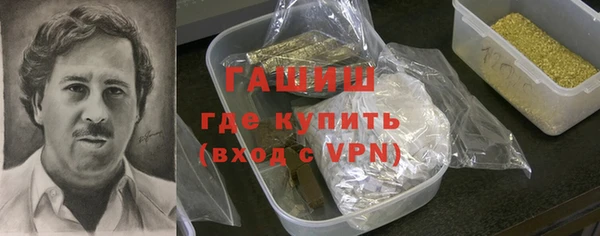 дистиллят марихуана Алзамай