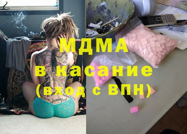марихуана Алексеевка