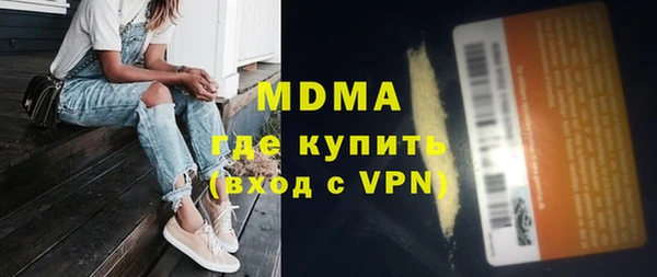 мет Алексин