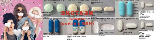 марихуана Алексеевка