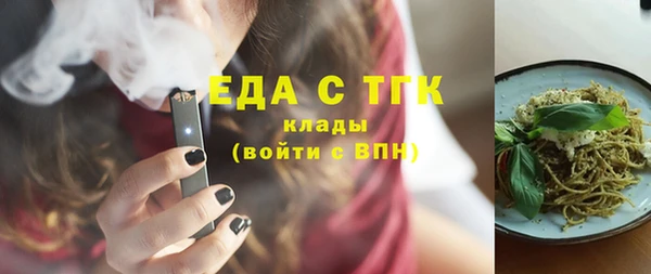марихуана Алексеевка