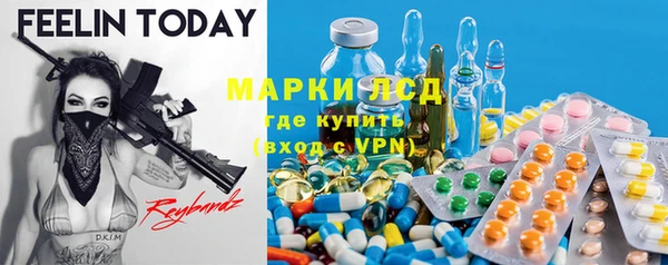 марихуана Алексеевка