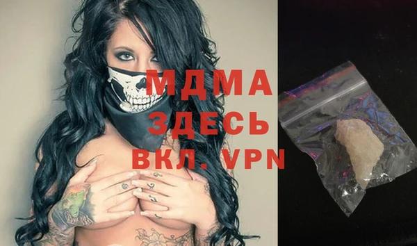 марихуана Алексеевка