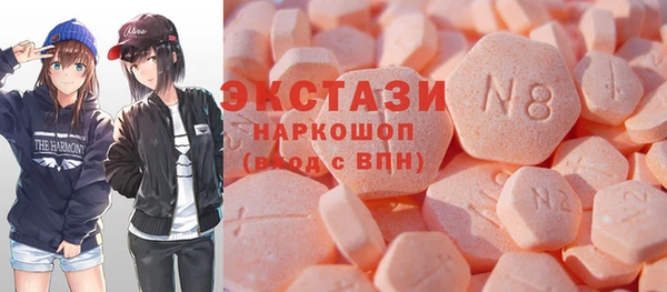 дистиллят марихуана Алзамай