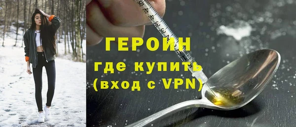 a pvp Гусев