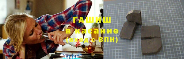 дистиллят марихуана Алзамай