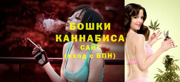 марихуана Алексеевка